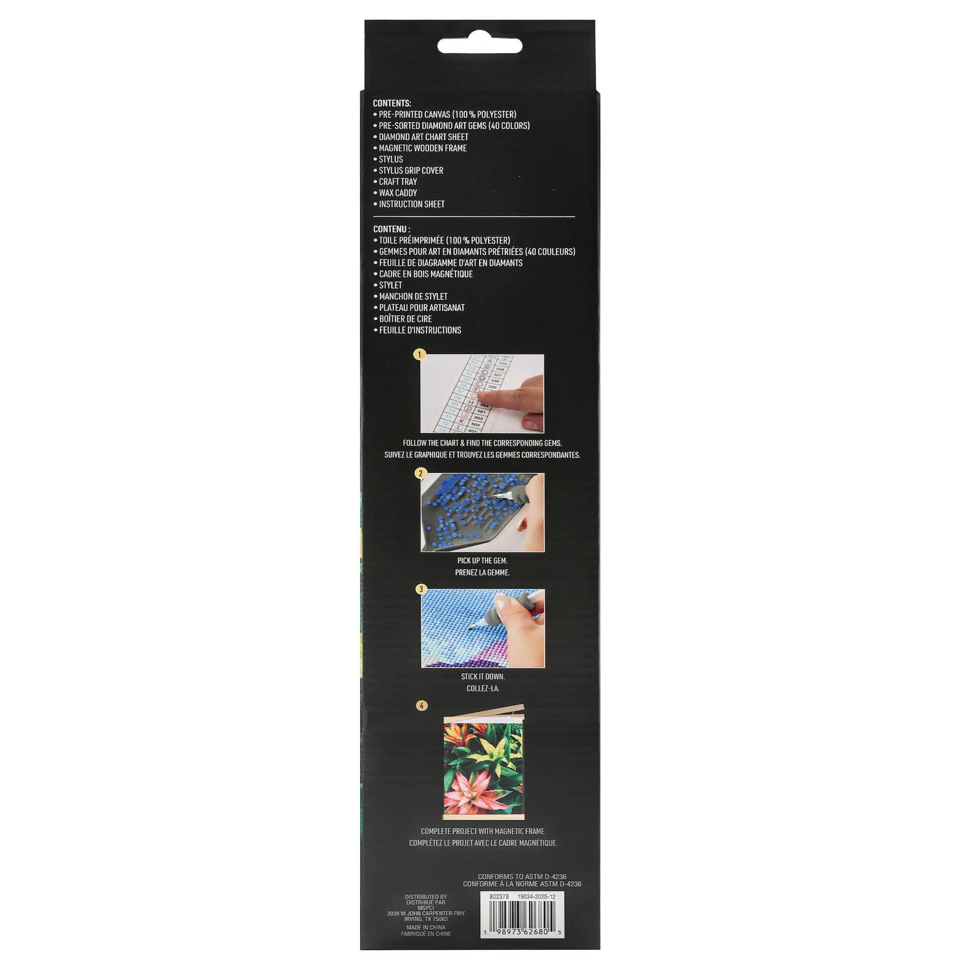 11" x 14" Jungle Foliage Diamond Art Kit by Make Market®